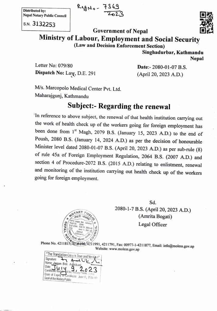 363903990_1694236701093563_5810599710906931172_n