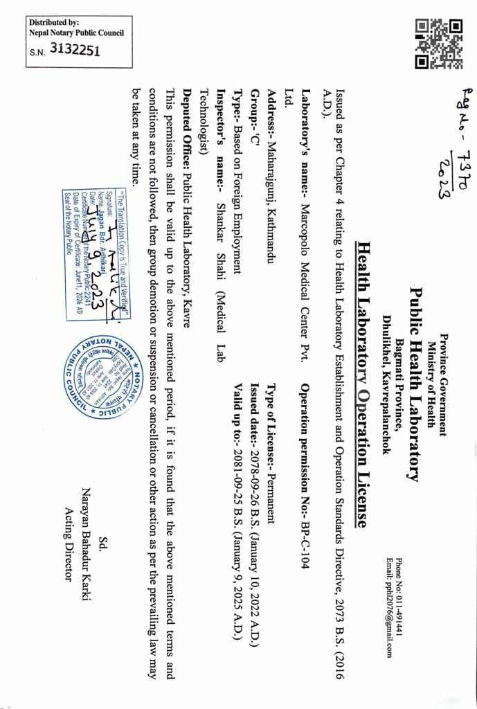 364541737_1497076944458624_8215221358764858642_n